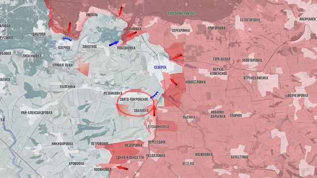 Фронтовая сводка 29 ноября 2025 смотреть онлайн