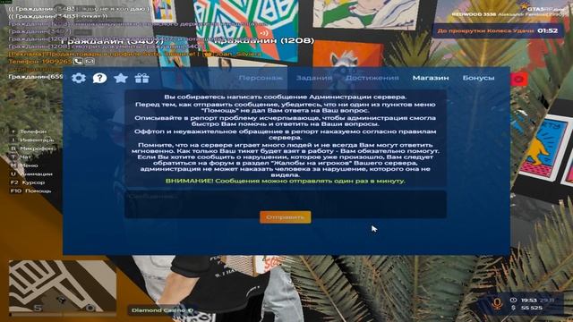 1130(1) смотреть онлайн