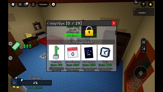 1000006289.mp4 смотреть онлайн