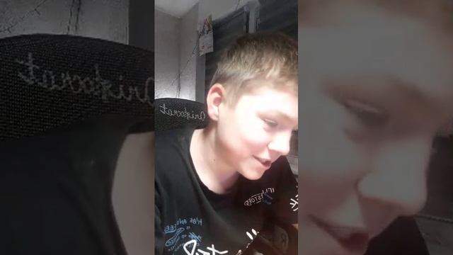 рассказ