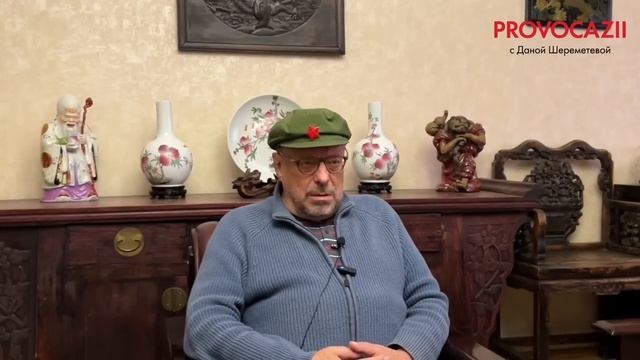 Андрей Девятов_ Глобальное интервью о Китае (1 часть) смотреть онлайн