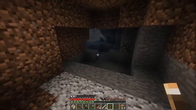 Я ПООБЩАЛСЯ С ARG-МОДОМ, И ОН СЛОМАЛ В МИРЕ ЛУНУ.... | Хоррор мод "No_Moon.jar" | Майнкрафт смотреть онлайн