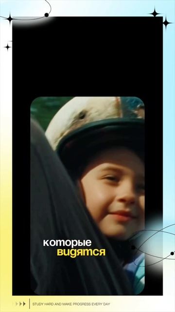 Вся Твоя жизнь Сейчас, это кучка Мыслей. смотреть онлайн