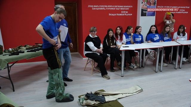Волонтёрство и патриотизм как смысл жизни смотреть онлайн