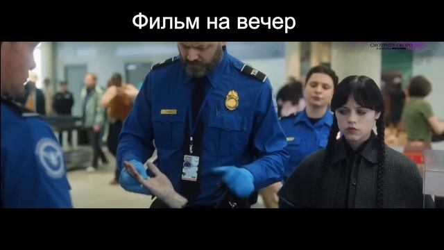 Уэнздей‑2: что ждёт героиню в Неверморе? Разбор сезона