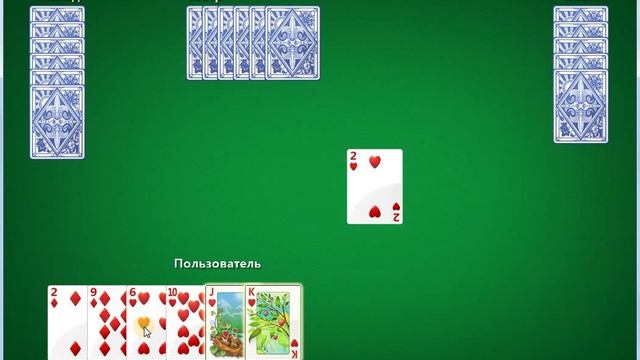 Игра - Карты - Червы #18. Трудоавя победа смотреть онлайн