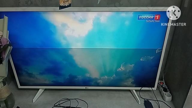 После прогноз погоды и мем Вести Татарстан смотреть онлайн