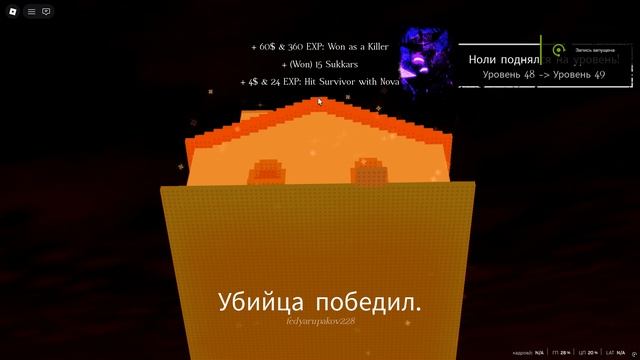 "hey,catch!" смотреть онлайн