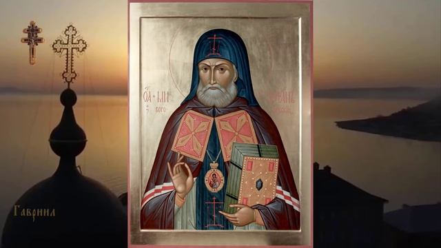 Святитель Митрофан, в схиме Макарий, первый епископ Воронежский (1703) смотреть онлайн