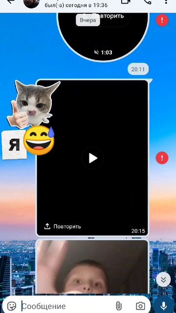 у кого так же пишите в комментарии 😅 смотреть онлайн