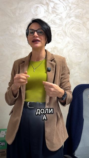 Как на ровном месте попасть на 700 тысяч