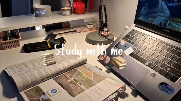 Study with me 📖📚 Учись вместе со мной |мотивация|музыка|вайб|учёба|