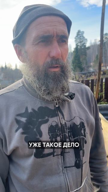 От какой суммы можно строить баню? смотреть онлайн