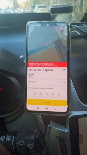 Povstanec007 смотреть онлайн