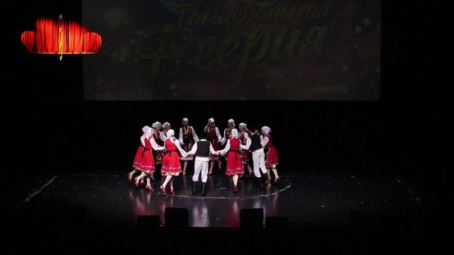 Дудино хоро смотреть онлайн