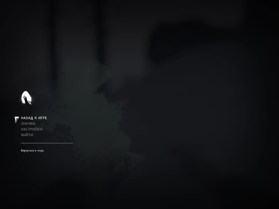 Выживаем в TheLongDark