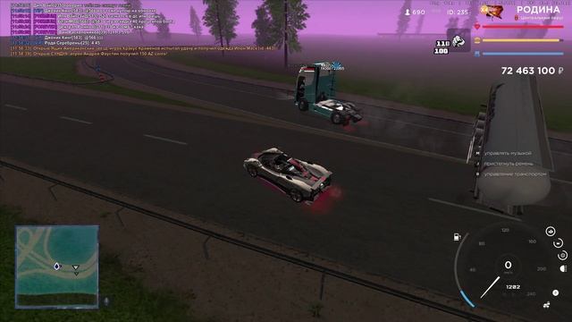 очень умный человек на гос служащем