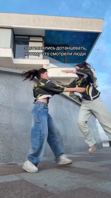 Кстати, наш трендик смотреть онлайн