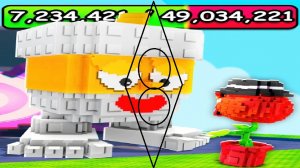 стрим по растения против брейнротов