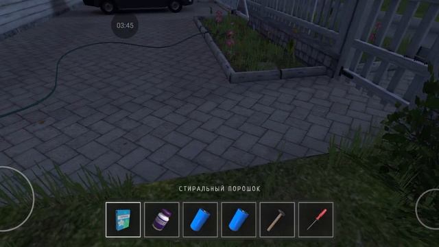 Schoolboy runaway прохождение #18