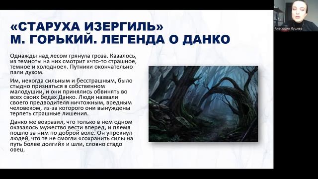 3 аргумента для итогового сочинения