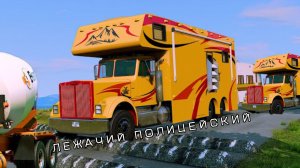 Грузовые машины против огромных лежачих полицейских BeamNG Drive