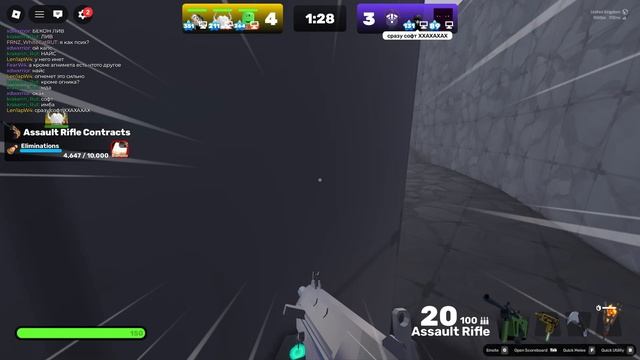 Rivals 3v3 :D смотреть онлайн