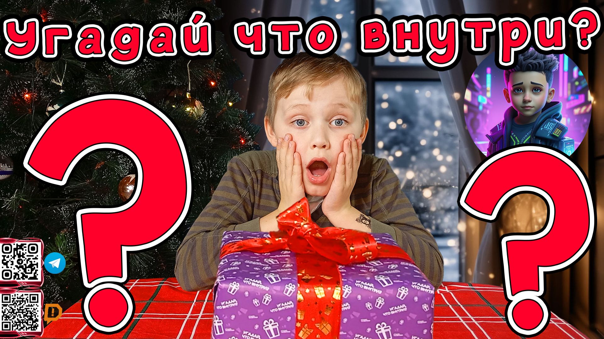 🚘🔌Машинка на пульте управления:  простая инструкция по сборке своими руками