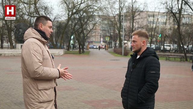 #наспорте | 29 ноября 2025