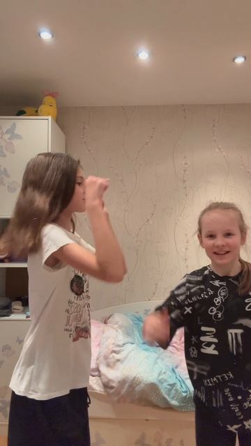 Тренд? смотреть онлайн