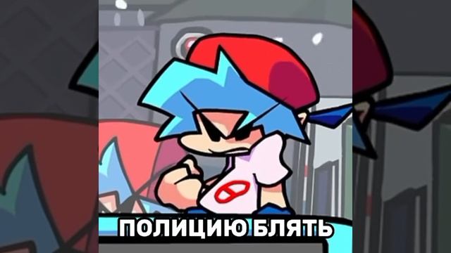 типичный бф: смотреть онлайн