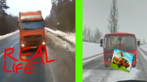 На реальных событиях 4# "СОН К СМЕРТИ"