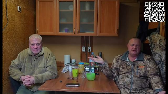 СТРИМ С БАЗЫ смотреть онлайн