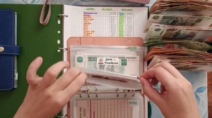 #2 24.11.2025 год. Распределение денег по конвертам