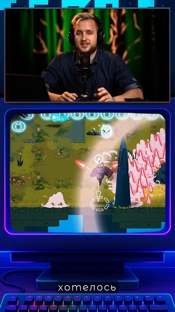 Crypt Custodian смотреть онлайн