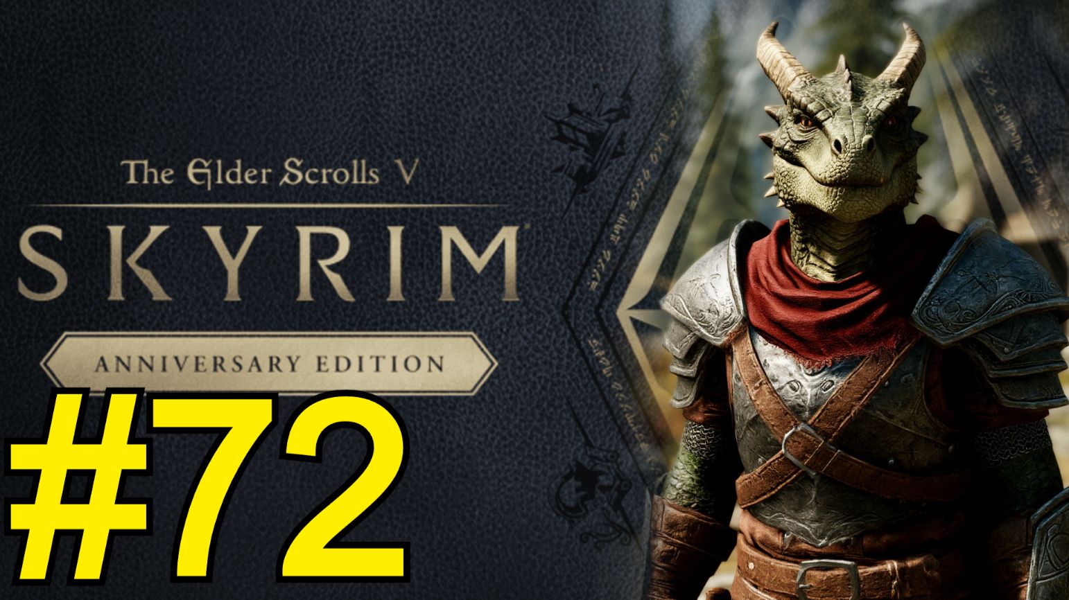 The Elder Scrolls V Skyrim Anniversary Прохождение(2025) ч72 - Сложнейший Бой Голдурсон смотреть онлайн