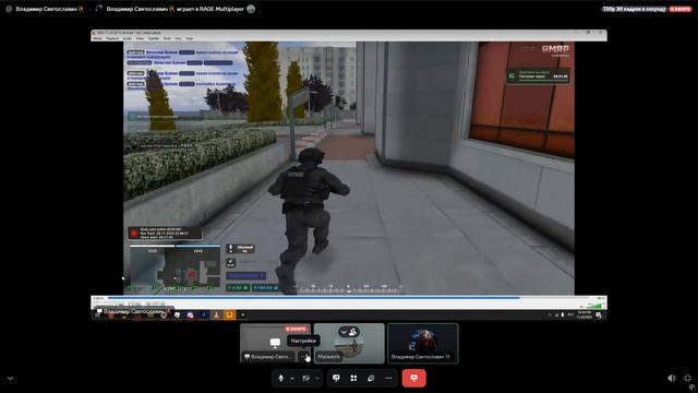 Desktop 2025.11.29 - 22.33.07.06 смотреть онлайн