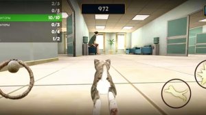 выполняем квесты под музончик :+)