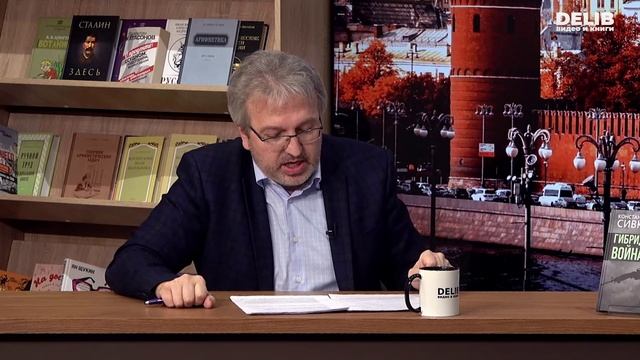 Заморозка конфликта и война с НАТО. Разворот сибирских рек в Азию. смотреть онлайн