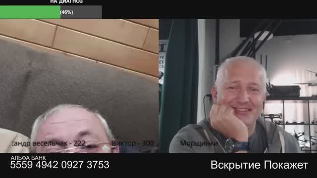 НКВД переодевались и расстреливали украинцев смотреть онлайн