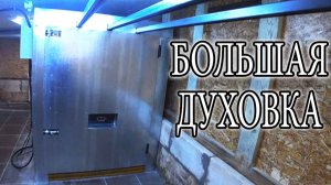 НОВИНКИ И ОБНОВКИ