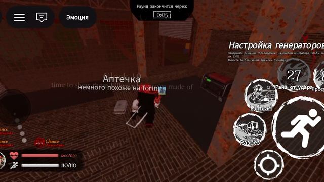 ЛМС Vanity 10 минут