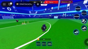 Реворк НЕЛ БАЧИРЫ в блю лок ривалс