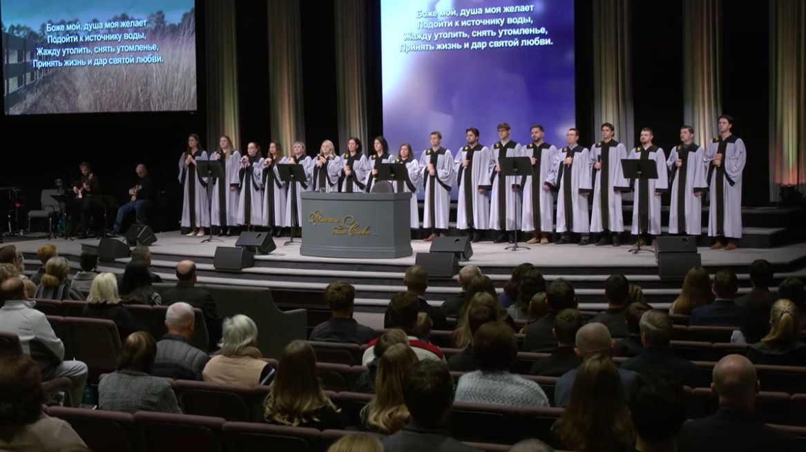 Не найдёт душа себе покоя смотреть онлайн