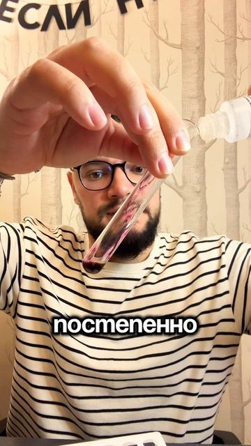 Одна из самых частых ОВР на ОГЭ и ЕГЭ по химии смотреть онлайн