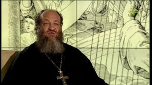 Читаем Псалтирь. Псалом 118. Часть 1