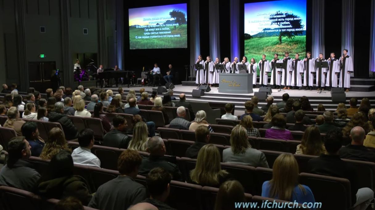 Далеко, далеко смотреть онлайн