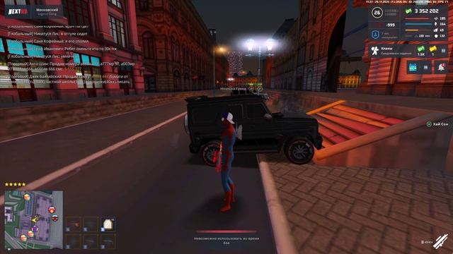 нОЭЛЬКА смотреть онлайн