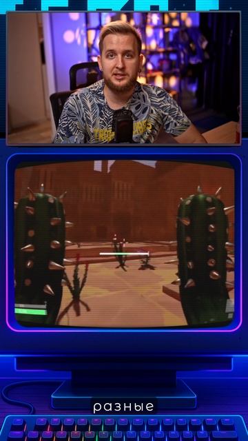 Cactus смотреть онлайн