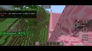 Строю гиганскую ферму на  Inmine.Ru